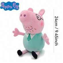 Hasbro 小猪佩奇毛绒玩偶摆件，创意卡通摆件和玩具，可作为节日礼物 - 彩色 - 查看 17