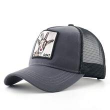 KKISSBAOBEI 1 st lastbilshatt med broderad getlapp, lämplig för avslappnad, sport, resor - Multifärgad - Visa 11