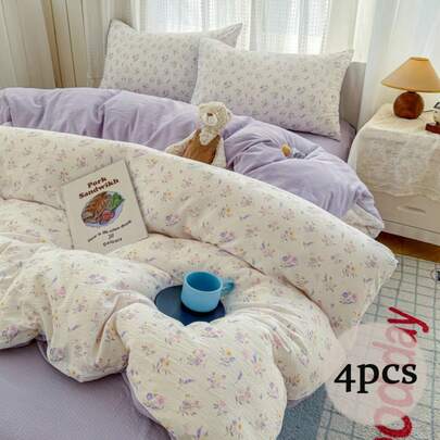 Bộ chăn ga gối 4 món, vỏ chăn in hoa màu tím nhạt, bộ chăn ga gối màu kem với họa tiết hoa oải hương nhẹ nhàng, ấm cúng và thoải mái, phong cách đồng quê ngọt ngào với họa tiết hoa tinh tế, phù hợp cho mọi mùa (1 vỏ chăn + 1 ga trải giường + 2 vỏ gối, không kèm ruột chăn)