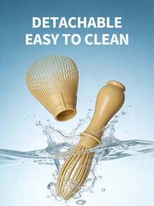 choxila 1pc Reusable Plastic Matcha Whisk, Suitable For Matcha, Latte And Powdered Drinks, Easy To Clean For Home, Office, Cafe And Travel Use - Tea Whisk - View 2