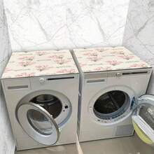 1pc Tulip & Primrose Pattern Multifunctional Washing Machine Protector Mat - Anti-Scratch Drying Mat, Rubber Material, Heat Resistant & Washable, Absorbent & Durable Washing Machine And Refrigerator Protector Mat, Suitable For Laundry Room, Kitchen Countertop, Dishwasher , Easy To Clean Surface, Fits Washing Machine, Modern Home Fashion Design, Prevents Scratches And Spills - Tulips and Spring Herons - View 8