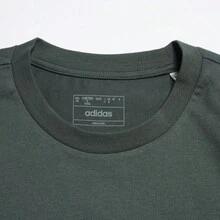 Adidas Camiseta Masculina Esportiva Casual Versátil de Gola Careca de Manga Curta Confortável e na Moda IS1034, Primavera/Verão - Verde escuro/verde acinzentado - Visão 3