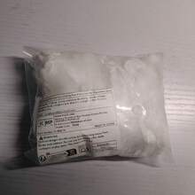 Bộ 500/400/300/200/100/30 túi lọc rác bồn rửa nhà bếp, túi thu gom rác thải bồn rửa nhà bếp, ngăn ngừa tắc nghẽn, túi lọc rác bồn rửa nhà bếp lưới mịn, có thể tái sử dụng và dùng một lần, dễ dàng vệ sinh, thiết bị bảo vệ đường ống thoát nước nhà bếp và phòng tắm. - trắng - Xem 12