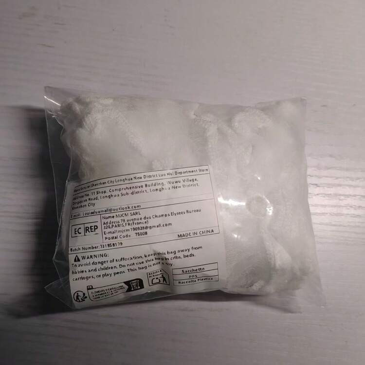 500/400/300/200/100/30个装水槽滤网袋，厨房水槽杂物收集袋，防止堵塞，细网厨房水槽滤网袋，可重复使用和一次性使用，易于清洁的厨房排水保护装置，适用于厨房和浴室 - 白色 - 查看 12