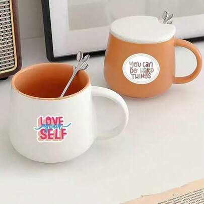 50张自我肯定励志贴纸，鼓励语录贴纸，适用于儿童、学生、成人、水瓶