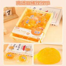 透明橙子挤压玩具 - 新款逼真水果挤压玩具，回弹迅速 - 送朋友的礼物 - 收藏品 - 节日礼物 - 生日礼物 - 礼品 - 彩色 - 查看 5