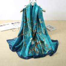1 Stück Damen Blauer Faux-Seide Eleganter Sommer Schal, Floral bedruckter leichter Schal, geeignet für Strand Reise Urlaub, Festival - Verschiedenfarbig - Übersicht 4