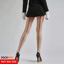 Women's Back-Stripe Shaping Pantyhose, High-Elastic Stretch Material, Slimming & Comfortable Tights, Versatile Hosiery For Daily Wear, Can Double As Socks Or Lingerie - 1對黑色 - 查看 5