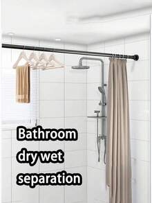 1pc Adjustable Stainless Steel Single-Sided Telescopic Rod, Multi-Section Modular Easy Installation, Suitable For Bathroom Shower Curtain Metal Tension Rod, Also Suitable For Wardrobe Hooks, Door And Window - Telescopic Pole - View 9