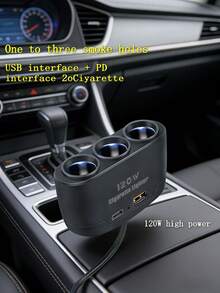 120W快充三口车载充电器，三合一USB+PD车载插头，可同时为3台设备充电，车载点烟器适配器配件 - A - 查看 3