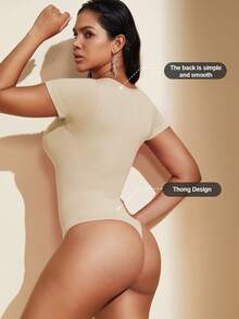 1件装女士束腰无缝黑色圆领短袖性感连体衣丁字裤 - 杏色 - 查看 9