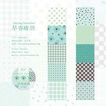 Bộ sticker chấm bi phong cách cổ điển, tông màu pastel và tự nhiên, đã được cắt sẵn tiện dụng, thích hợp cho sổ lưu niệm, nhật ký, thiệp, sổ kế hoạch, bullet journal, trang trí thủ công cho người lớn và thanh thiếu niên, vật dụng trang trí dùng một lần. - Nhiều kiểu dáng - Xem 16