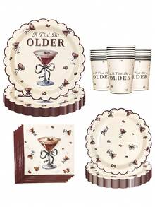 10件/20件/50件/80件 Espresso Martini 主題派對餐具套裝，A Tini Bit Older 主題 7/9英吋紙盤、紙巾、紙杯，復古奶油色波浪邊，咖啡豆與馬丁尼酒杯圖案，適用生日、雞尾酒、單身派對 - 多色 - 查看 1
