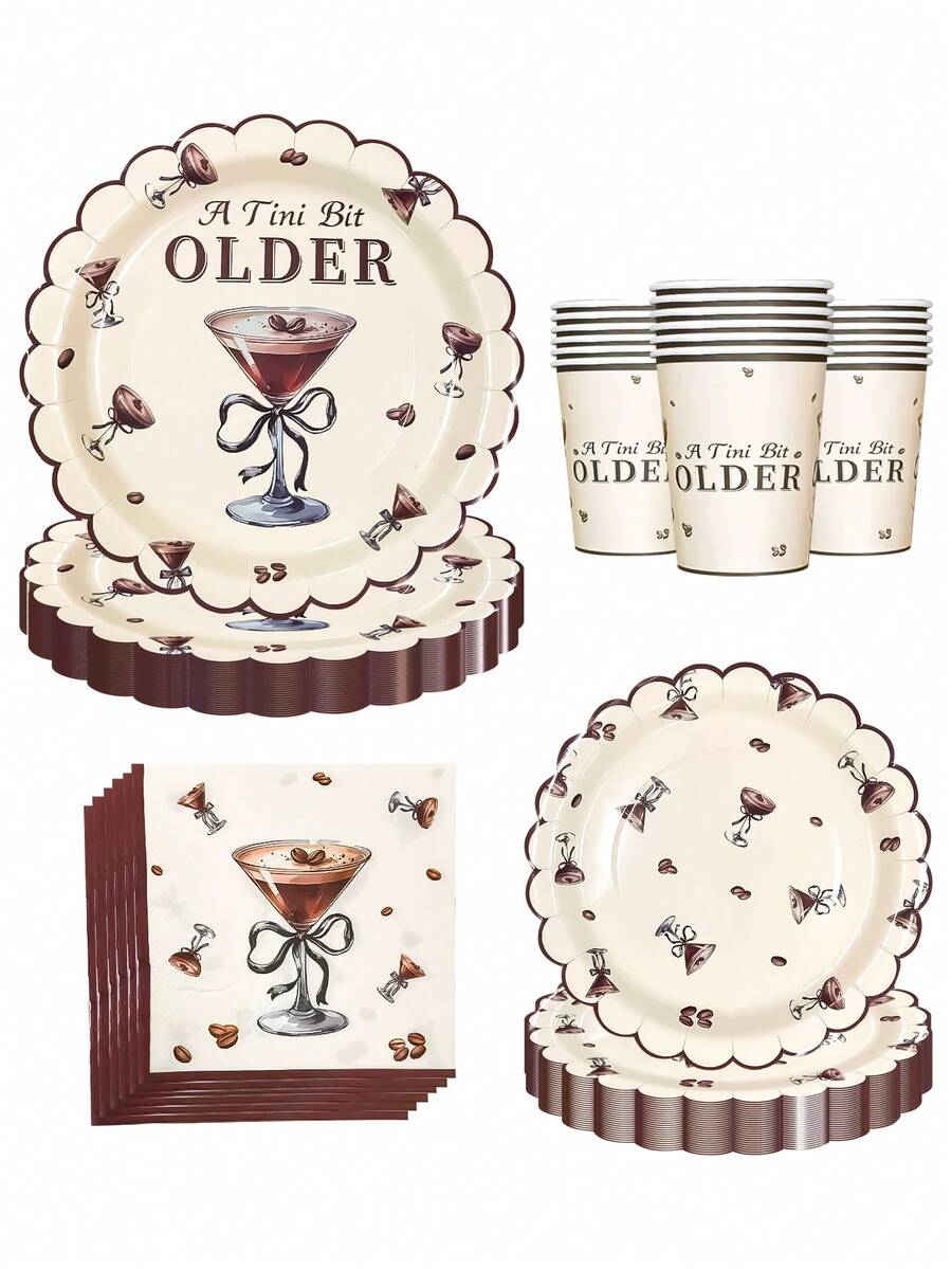 10件/20件/50件/80件 Espresso Martini 主題派對餐具套裝,A Tini Bit Older 主題 7/9英吋紙盤、紙巾、紙杯,復古奶油色波浪邊,咖啡豆與馬丁尼酒杯圖案,適用生日、雞尾酒、單身派對 - 多色 - 查看 1