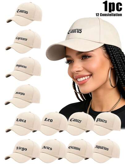 Mũ lưỡi trai nữ 12 con giáp, thoáng khí và nhẹ, chống nắng, lý tưởng cho các hoạt động thể thao ngoài trời, chạy bộ và leo núi.