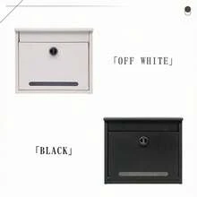 Mailboxes - A - ראה 8