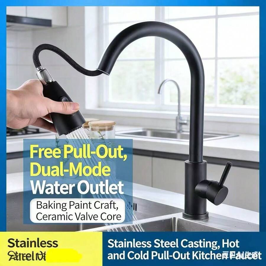 Pull-Out Faucet Kitchen Hot And Cold Stainless Steel Vegetable Basin Sink Dual Outlet Retractable Swivel Faucet - Black - View 1