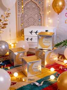 10个/包 开斋节/宰牲节派对礼品糖果饼干双层中空纸盒 - 查看 10