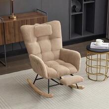 Brown Rocking Chair, Modern Upholstered High-Quality Fabric Children's Room Rocking Chair With Padded Seat, High Backrest, Armchair And Invisible, With Neck Pillow - Brown + Corduroy - View 7