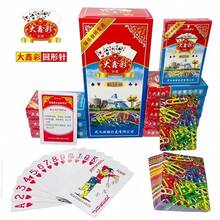 防水耐用扑克牌 经典牌组 经典设计扑克牌 标准扑克牌 高级扑克牌 发牌顺滑 - 彩色 - 查看 3