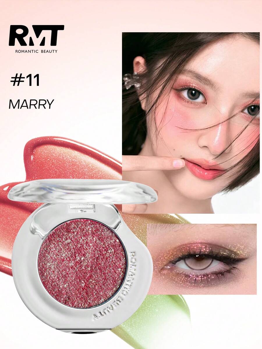 1 Color Pearl Eyeshadow Palette - Shimmery, Metallic Finish, Long-Lasting, Brightening, High-Shine Eyeshadow, Smooth Potato-Like Texture, Suitable For Women, Mothers, Wives, Sisters, Girls, Girlfriends - Shimmery Eyeshadow - 11瑪麗 - 查看 1