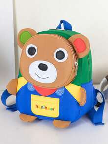 可爱男女通用书包，日式卡通熊学生书包 - 綠色 - 查看 3