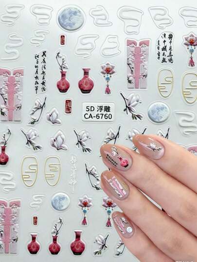 1pc New Chinese Style 5D Embossed Magnolia Nail Sticker, National Style Calligraphy Vase Moon Adhesive Sticker, Nail Art DIY Decoration
