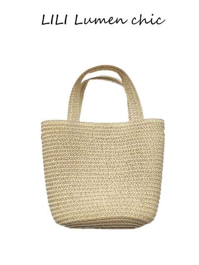 This Straw Tote Bag Features A Simple, Square Shape That Exudes A Clean And Sophisticated Feel. Its Delicate Woven Texture Adds A Touch Of Freshness, Making It Perfect For Daily Commutes Or Trips, Effortlessly Creating A Relaxed Vacation Vibe.