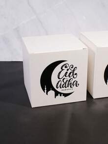 5 Stücke Eid Al Adha Mubarak Geschenkbox mit Mondsichel Design, elegante quadratische Faltgeschenkbox minimalistische Papierverpackung für Süßigkeiten, kleine Geschenke, Partytischdekoration, islamisches Festtagsandenken, einfach zusammenzubauen - 8X8X8cm - Übersicht 2