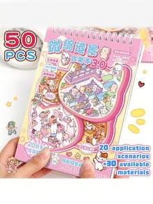 Bộ 50 miếng dán mô hình cảnh, bao gồm 20 thẻ cảnh, 50 tờ giấy in hình, các miếng dán mô hình cảnh 3D thu nhỏ, lý tưởng làm quà tặng Ngày thiếu nhi, Halloween, Lễ Phục sinh, Giáng sinh, Ngày của Mẹ và các dịp tặng quà khác. - Nhiều màu - Xem 3