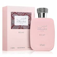 Rasasi Hawas Eclat Eau De Parfum - Other - View 1