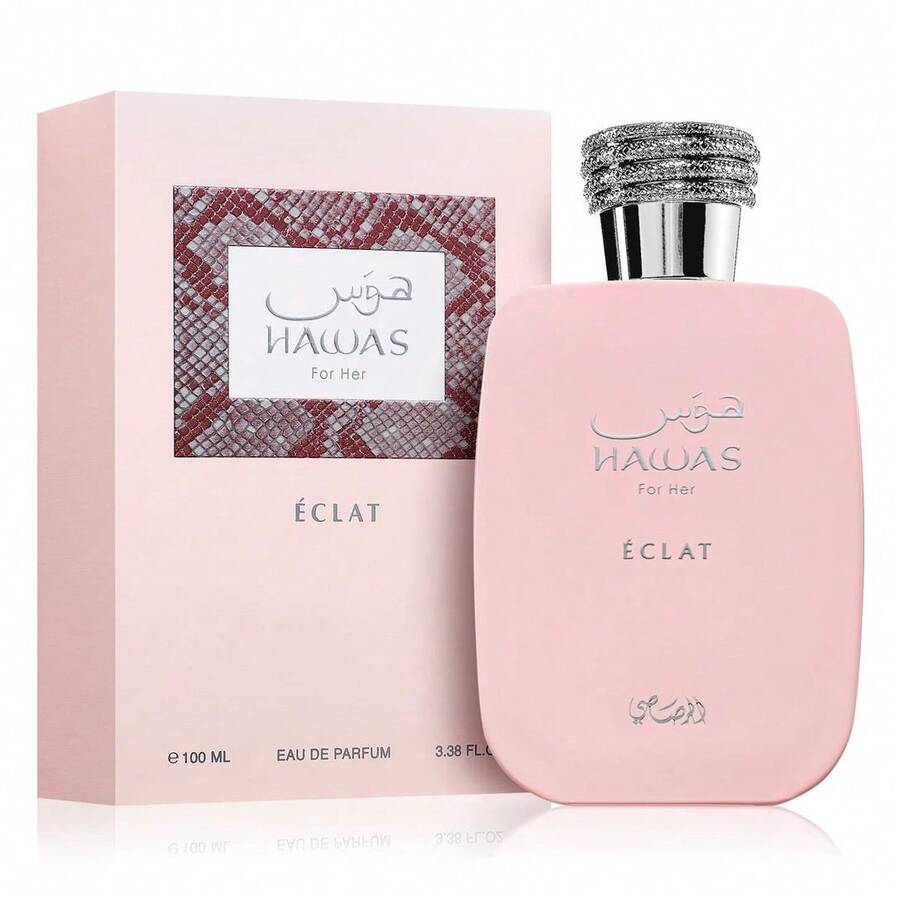 Rasasi Hawas Eclat Eau De Parfum - Other - View 1