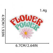 2件/16件組 天堂卡通布料貼花彩色英文字母數字貼片刺繡圖案貼花，適用於衣物包包裝飾 - 多巴胺英文布貼 - 查看 11