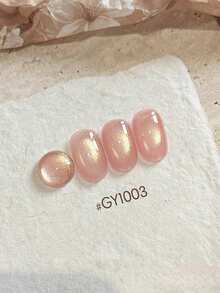 2026 季节新款透明裸粉色蜜桃花半透明粉色玻璃珠金色闪粉猫眼凝胶指甲油。适合所有季节，美甲艺术，美容必备。需搭配底油和封层使用，并需使用紫外线灯固化。植物基凝胶套装，畅销美甲沙龙品质。 - 彩色 - 查看 19