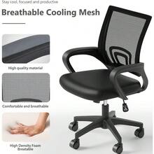 Home Office Chair, Ergonomic Mid-Back Mesh Desk Chair With Lumbar Support, Adjustable Swivel Rolling Design, Comfy Armrest For Work, Study, Gaming, Vanity, Black - Black - 查看 5
