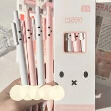 MIFFY 1套/4支装 新款米菲兔中性笔 创意高性价比卡通印花 可爱女孩爱心 学生考试 顺滑速干按压式笔 - 彩色 - 查看 4