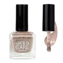 COSMI MILANO Made In The UK. One 8ml Nail Polish With A Moisturizing And Nourishing Treatment And A Professional Salon Gloss Finish. With A Glossy Glass Effect, Natural Clear Gel, Long Lasting, Quick Drying For Elegant And Professional Nail Care. - LUNA 221 - 查看 4