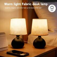 1pc Retro Nordic Style Fabric Table Lamp, With Metal Base, Fabric Lampshade And USB Cable - Dimmable Warm Light Lamp With Switch Control, Suitable For Bedroom, Study, Office Desk, Bedside And More Occasions - Yellow - View 1