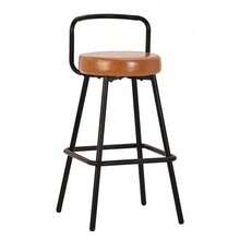 Barstools - Brown + Metal + PU Leather - View 7