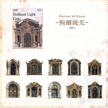 10pcs/Pack Gilded Porch Series Scrapbooking Stickers, Diverse Styles Suitable For Various Scenarios, Vintage Window & Door Themed, Self-Adhesive, Ideal For Journaling, Office & School Supplies, Back To School Scrapbook Supplies - A - View 17