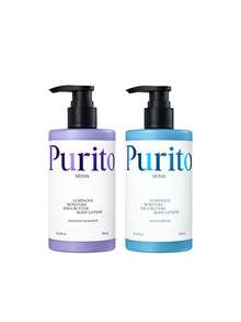 [Bundle] Luminous Moisture Shea Butter Body Lotion 300 Ml + Body Lotion 300 Ml - Luminous Moisture Shea Butter - View 1