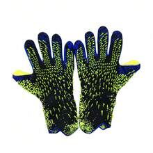 Premium Textured Goalkeeper Gloves - Slip-Resistant Design Enhances Ball Feel, Suitable For Training And Matches - Football Gloves - View 15