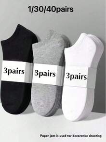 20双装女士纯色短袜 - 白色 - 查看 15