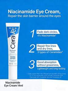 CeraVe 修复眼霜 14ml，保湿修护 - 14ml - 查看 1