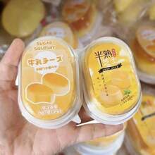 1pc Upgraded Slow Rebound Cheese Cream Cake Squeezing Toy, Soft And Sticky. This Is A Creative Stress Relief Gift, Very Suitable For Giving To Family And Friends. - Multicolor - View 3