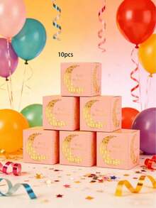 10个/包 开斋节/宰牲节派对礼品糖果饼干双层中空纸盒 - 查看 8