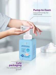 Philips Avent 飞利浦儿童温和泡沫洁面乳，120毫升，按压式瓶装，泡沫丰富，保湿舒缓，适合儿童日常洁面 - 保濕舒潤潔面泡泡120ml - 查看 6