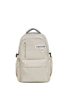 Matte Solid Color Fabric Label Backpack With Thick Cushioned Breathable Shoulder Straps, Multi-Compartment Layered Storage, Versatile - Multicolor - View 13