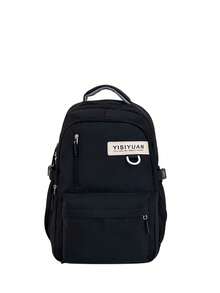 Matte Solid Color Fabric Label Backpack With Thick Cushioned Breathable Shoulder Straps, Multi-Compartment Layered Storage, Versatile - Multicolor - View 10
