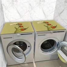 1pc Carrot Pattern Washing Machine And Dryer Top Cover Pad, Diatomite, Washing Machine Dust Cover, Kitchen Accessory, Anti-Slip, Suitable For Laundry Room, Bathroom, Home Decor And Room Decoration - Yellow Daffodils - View 8